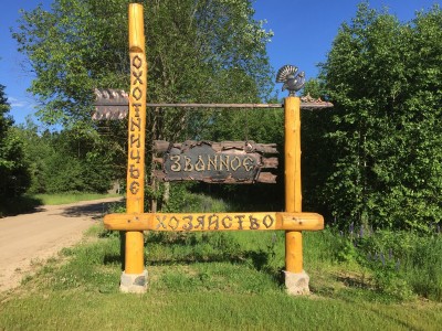 фото, галерея, фотогалерея